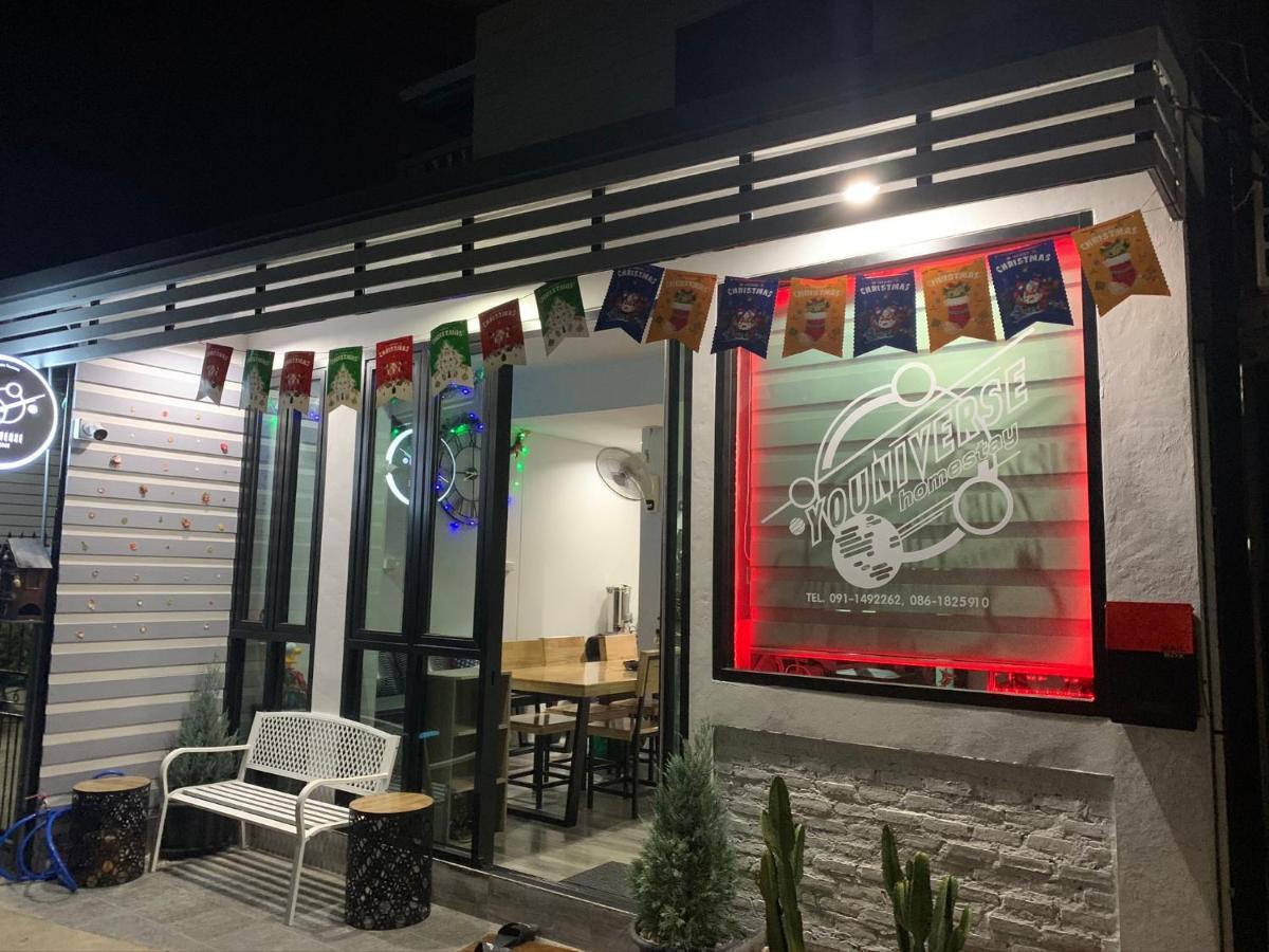 Youniverse Homestay Чиангмай Екстериор снимка